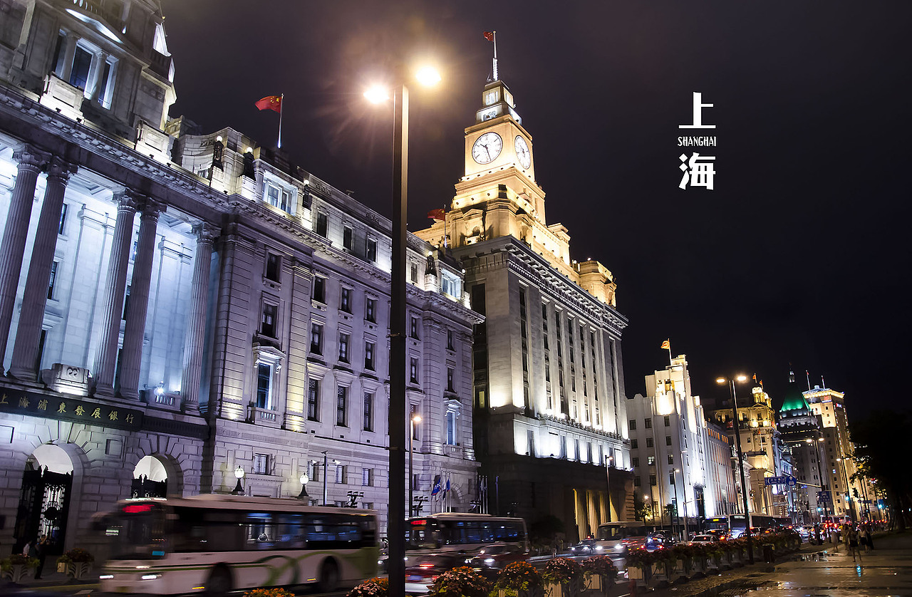 上海SHANGHAI（图ZMTg3NjMxMTY=） - 风光摄影 - 站酷设计师静design原创素材 - 站酷ZCOOL