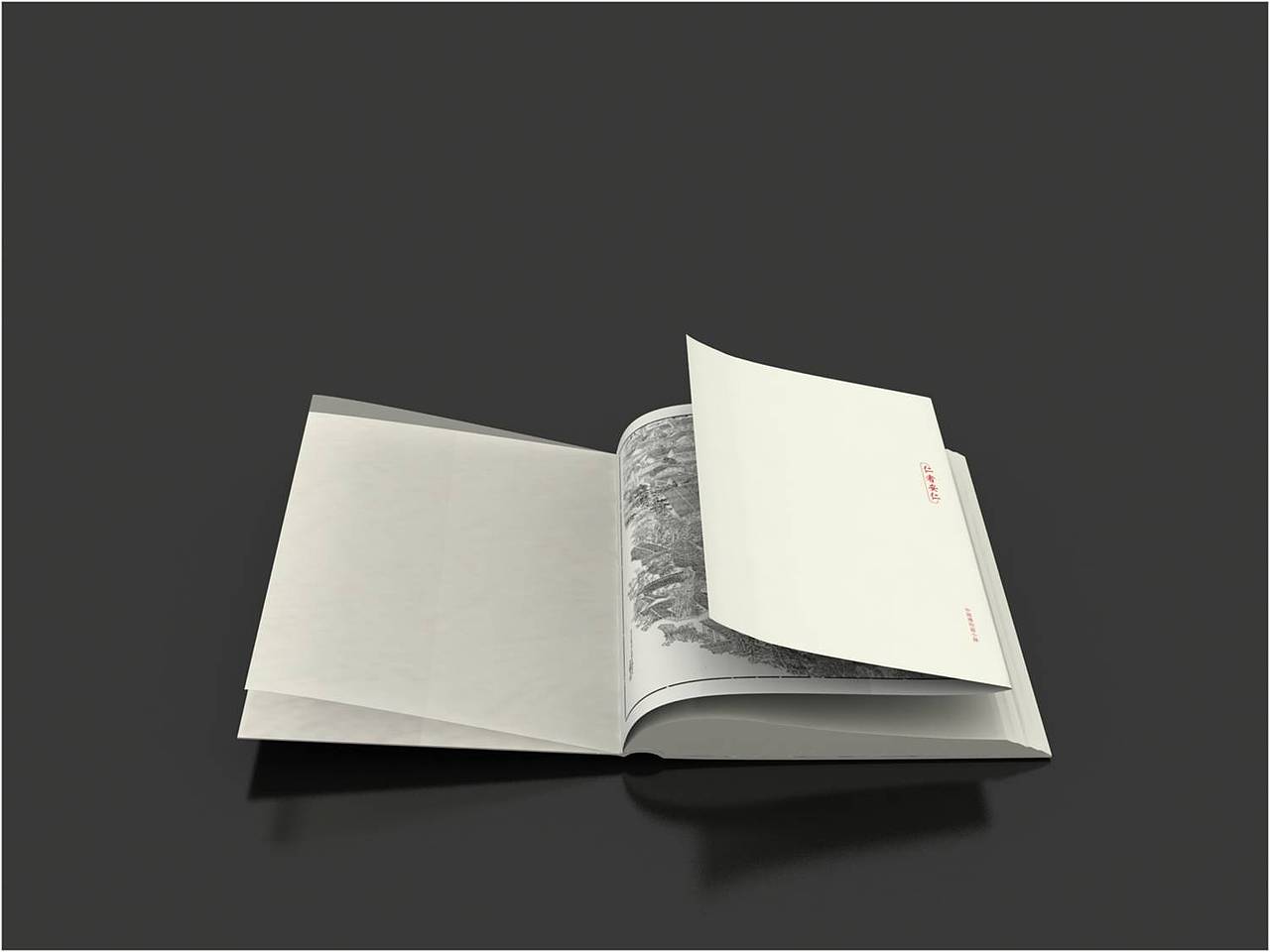 安仁博物馆论坛画册（图ZNDk5Mzg2ODg=） - 书籍/画册 - 站酷设计师汝晓原创素材 - 站酷ZCOOL