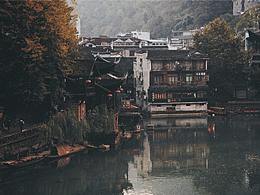 风景