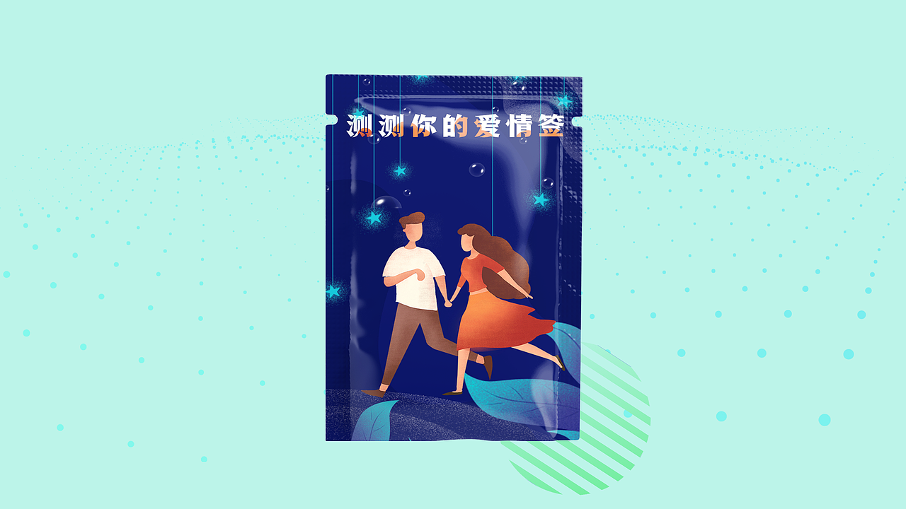 2020第一季度作品整理（图ZMjAzMTk0NDA4） - 其他UI - 站酷设计师董康原创素材 - 站酷ZCOOL