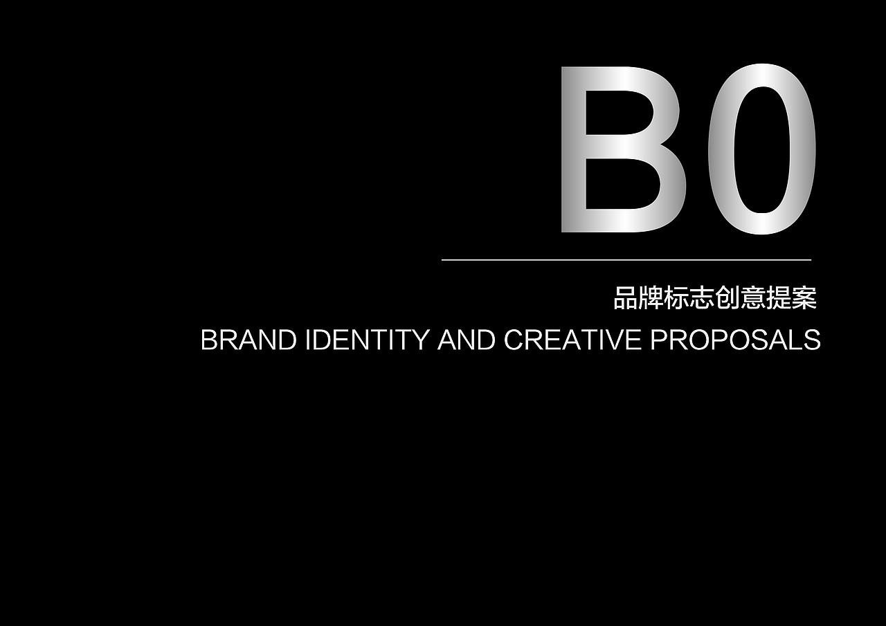 宁居五金品牌形象设计提案（图ZNTk1MjcwNzY=） - 品牌 - 站酷设计师MT_hui原创素材 - 站酷ZCOOL