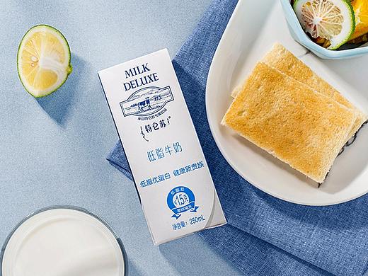 【特仑苏摄影】低脂&环球精选页面用图