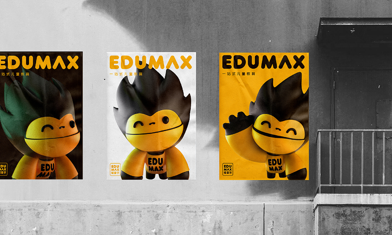 猩童学 | 早教中心·品牌全案设计（图ZMjY4MzA5OTYw） - 品牌 - 站酷设计师无限天真计划原创素材 - 站酷ZCOOL