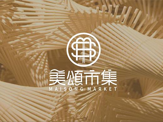 美颂市集