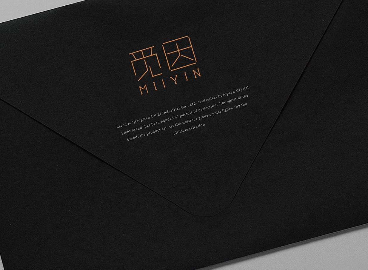 咖啡餐厅品牌设计（图ZOTMwMTc5NDA=） - 品牌 - 站酷设计师山河兄原创素材 - 站酷ZCOOL