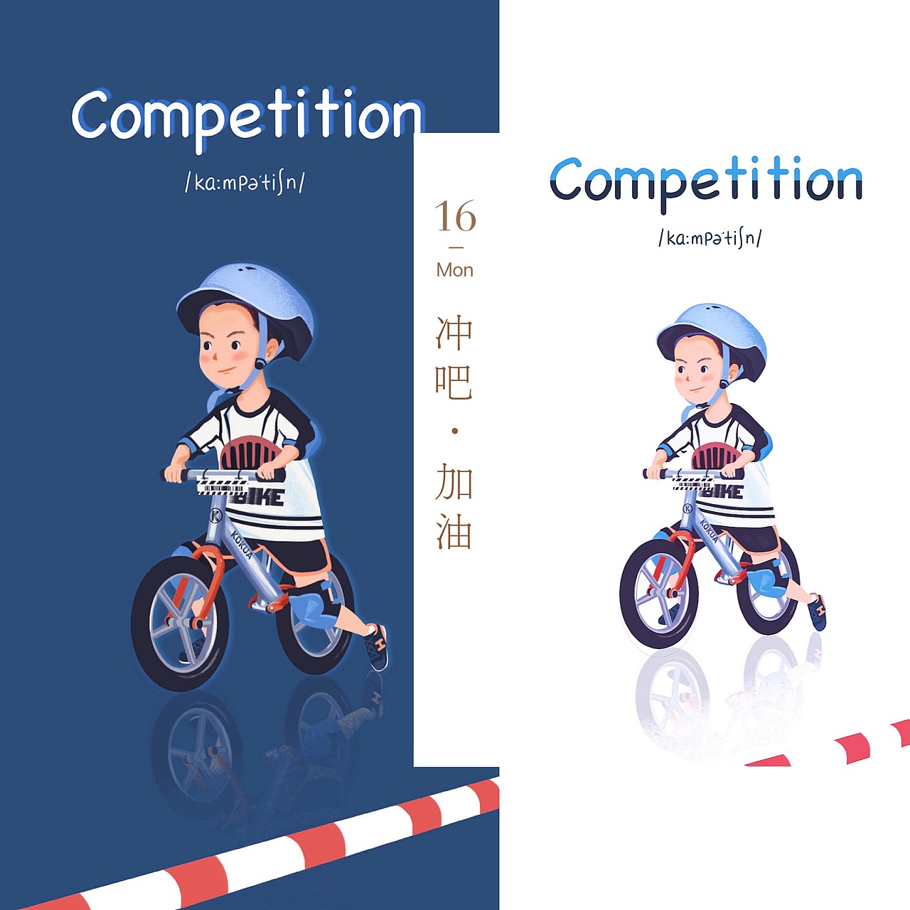 我家宝贝们（图ZMTc5NTgxNjg4） - 创作习作 - 站酷设计师YYY君原创素材 - 站酷ZCOOL
