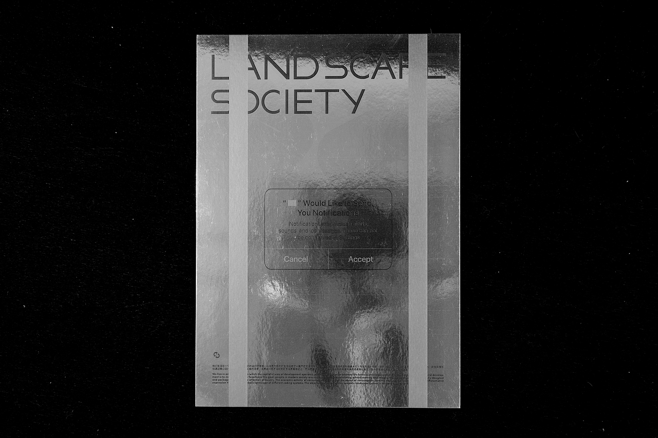 LandScape Society / 景观社会 Poster Design