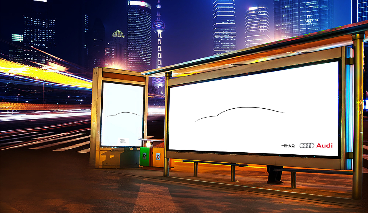 极简至美 Audi-A7（图ZNjMxOTc3Njg=） - 海报 - 站酷设计师小病饼干原创素材 - 站酷ZCOOL