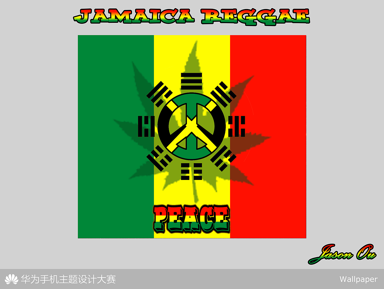 《Jamaica reggae》（英）《牙买加雷鬼》（中）（图ZNzI4MDg5Ng==） - 主题/皮肤 - 站酷设计师Jason_Ou_原创素材 - 站酷ZCOOL