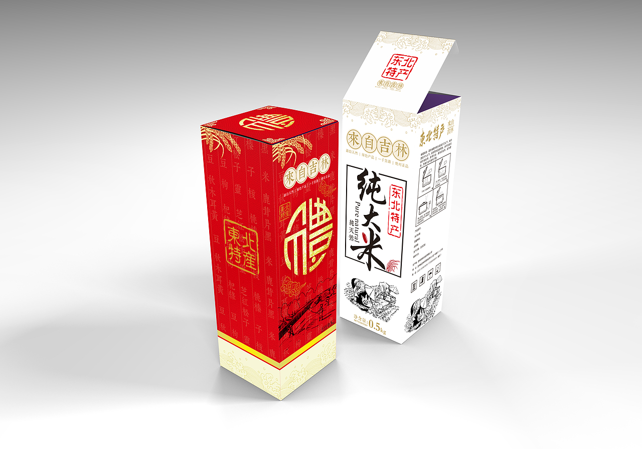 大米包装（图ZNzk5OTUwNDg=） - 包装 - 站酷设计师USB未连接原创素材 - 站酷ZCOOL