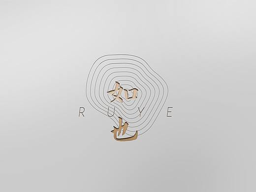 logo 包装 食品 餐饮 清新 时尚 咖啡 文艺 奶茶 简约