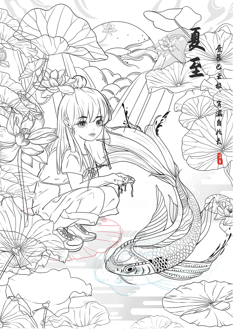国潮插画：重阳节＋二十四节气（夏至、立秋）（图ZMjY4MDczMzky） - 商业插画 - 站酷设计师Keikei没有晚安原创素材 - 站酷ZCOOL