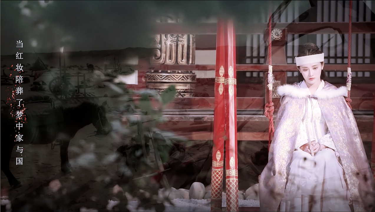 东宫片头制作（图ZMjgwNDk1NTAw） - 影视后期 - 站酷设计师困困不困困原创素材 - 站酷ZCOOL