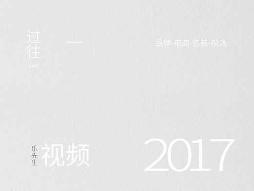 最近拍摄的视频短片-2（个人主页-ZMjgyNDIxMzI=） - 短片 - 站酷设计师nojo43117049原创素材 - 站酷ZCOOL