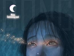 Moon Swimming pool 海报练习