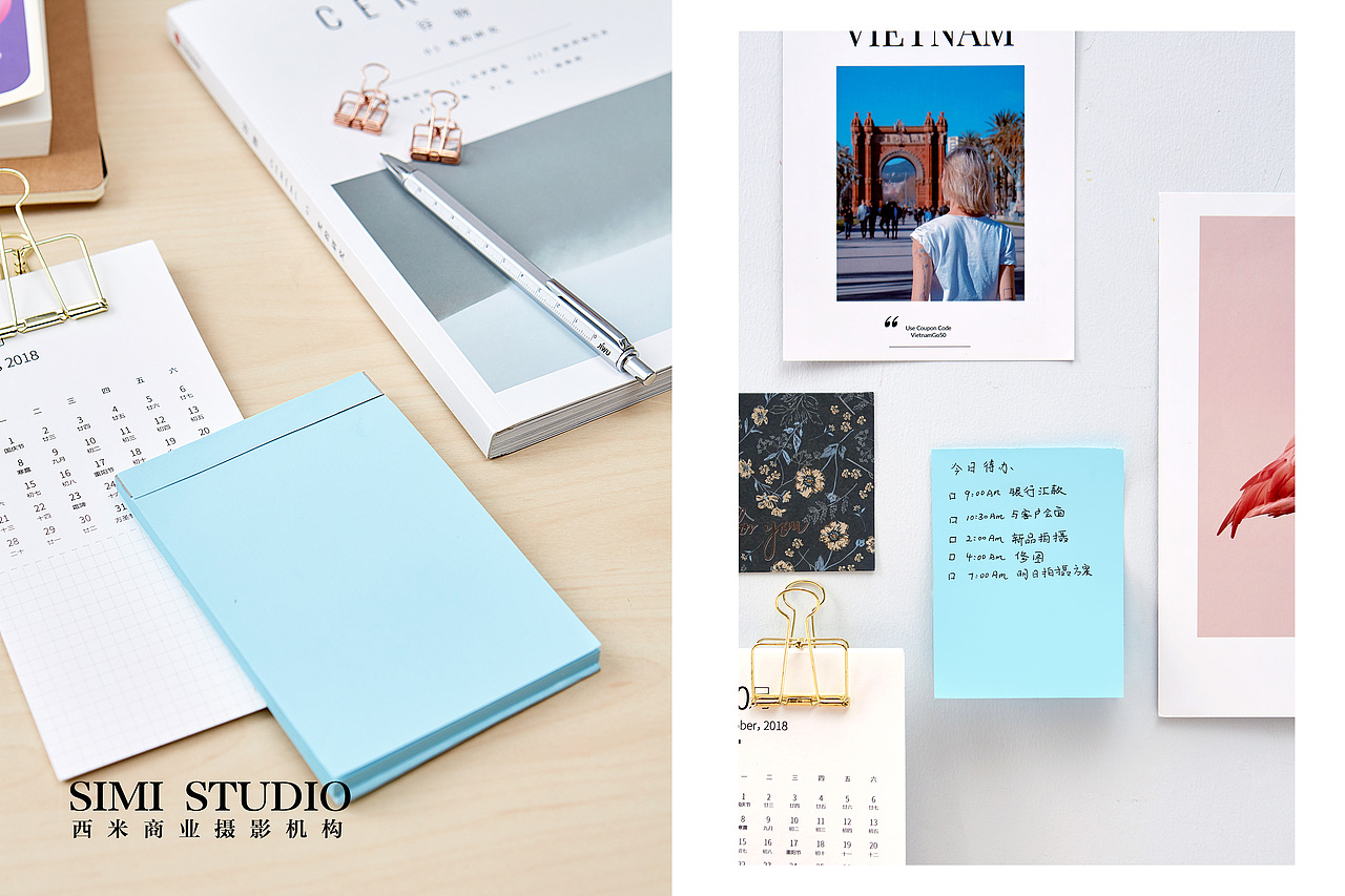 一组办公用品的拍摄