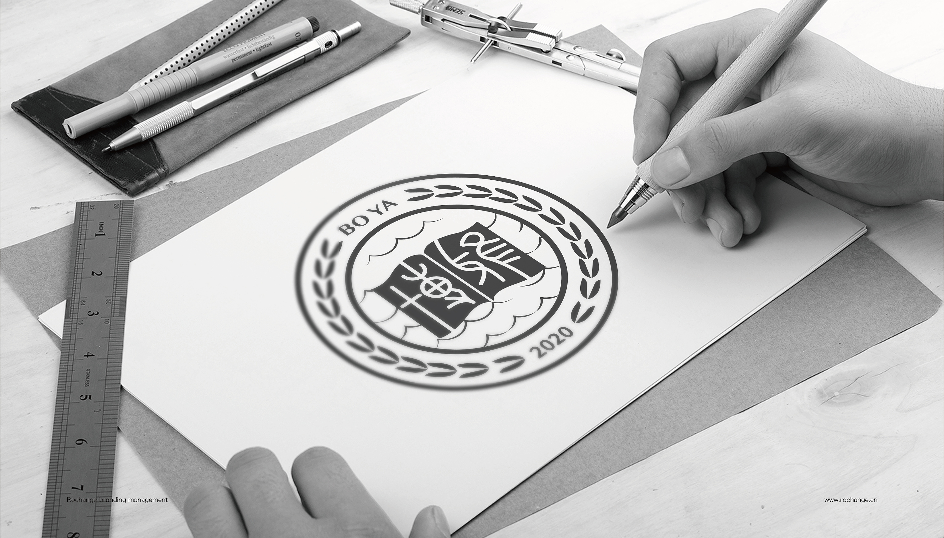 郯城县博雅学校