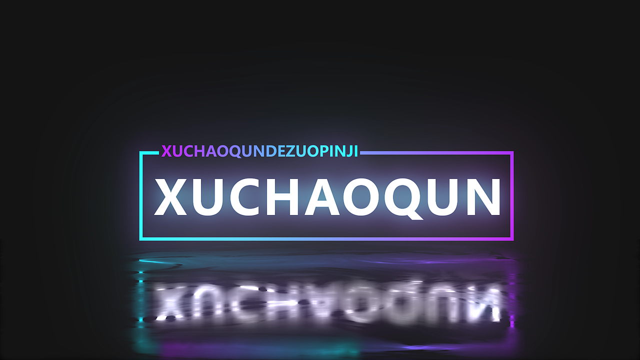 游戏推广视频