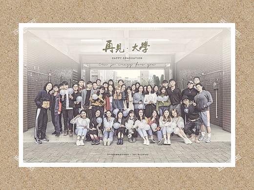 毕业MV《crazy for you》