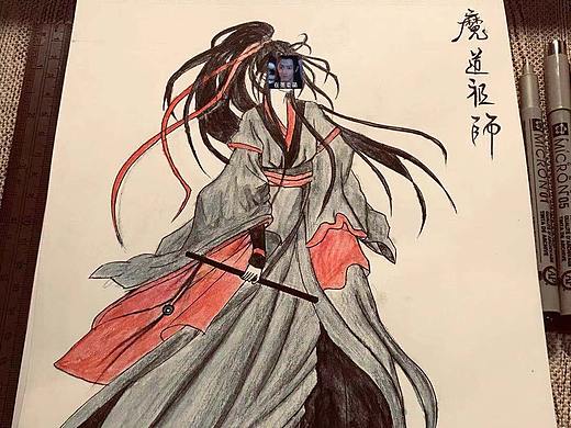 魔道祖師-魏無羨（個人主頁-ZMzkzMDk2NzY=） - 單幅漫畫 - 站酷設(shè)計師__Max__原創(chuàng)素材 - 站酷ZCOOL