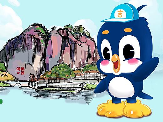 福建永安-吉祥物 燕小吉（個(gè)人主頁(yè)-ZNTUxMjgzNzI=） - IP形象 - 站酷設(shè)計(jì)師品牌設(shè)計(jì)師陳斌原創(chuàng)素材 - 站酷ZCOOL