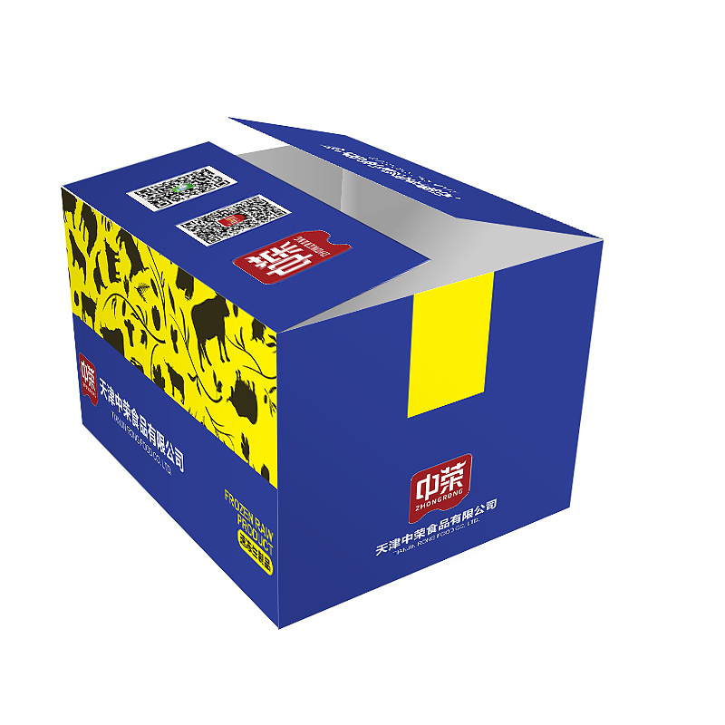 牛排卡通包装（图ZMzAwNzQ3Njg=） - 包装 - 站酷设计师MRLIUHUAN原创素材 - 站酷ZCOOL