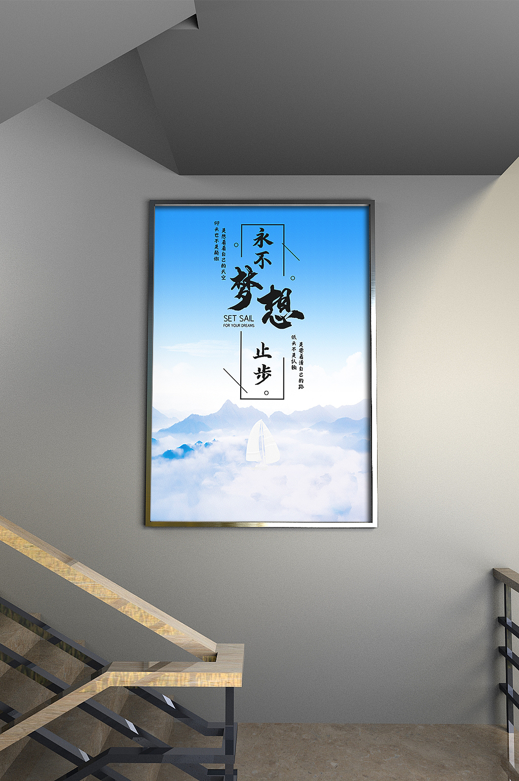 海报（图ZMjU5MDUyMzY0） - 海报 - 站酷设计师马家启原创素材 - 站酷ZCOOL