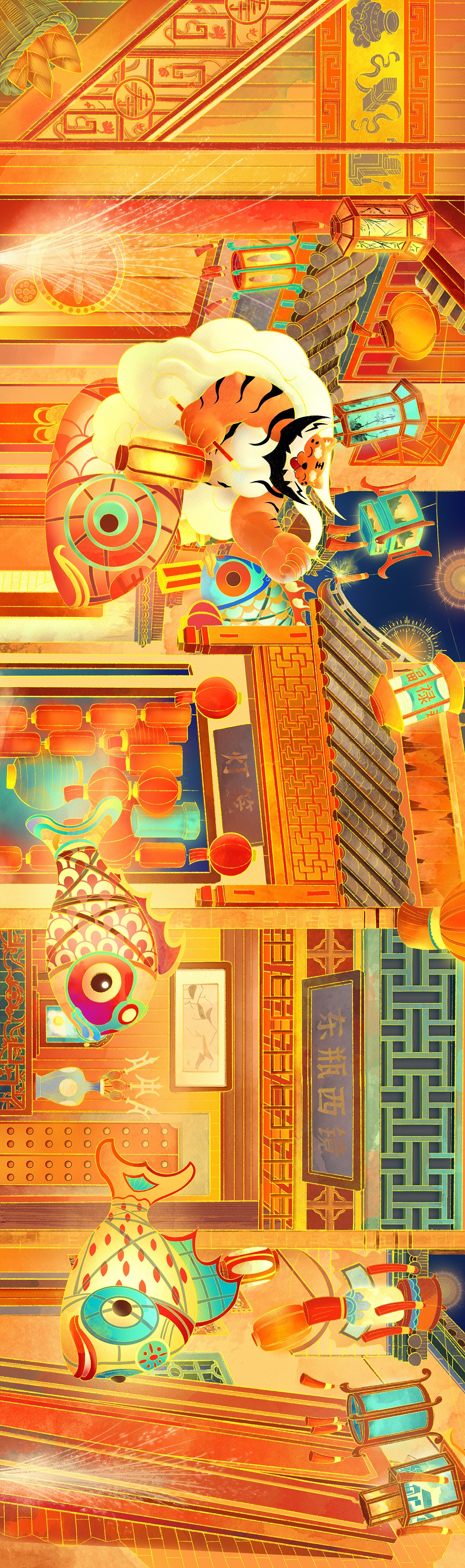 元宵鱼灯灯会插画