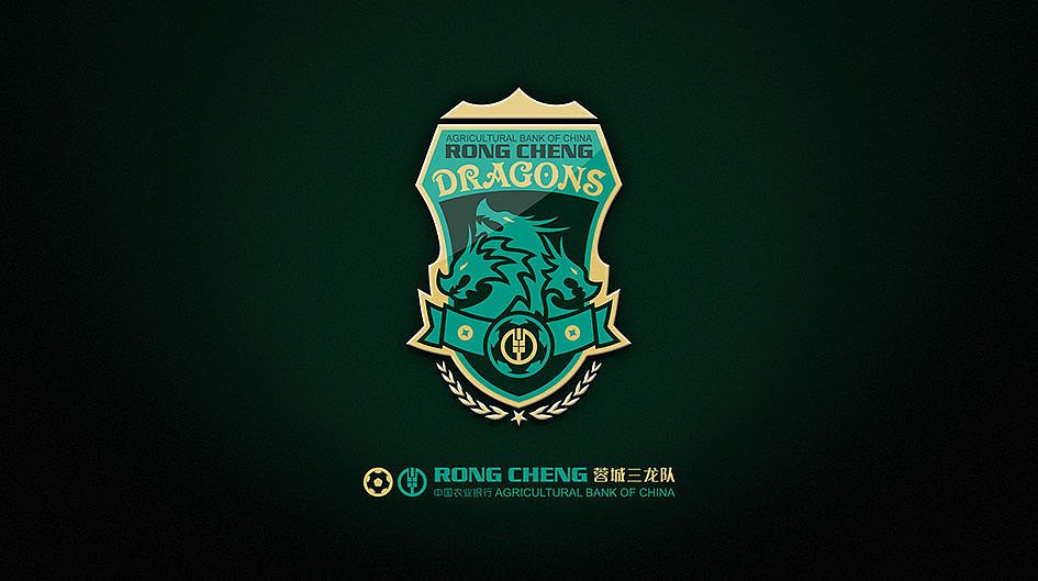 [三設貓作品] 农行蓉城DRAGONS足球队队徽形象（图ZNjcyMzQ2NDA=） - Logo - 站酷设计师三设猫原创素材 - 站酷ZCOOL