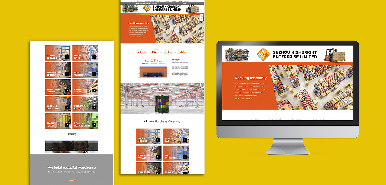 一站式仓储产品国际站