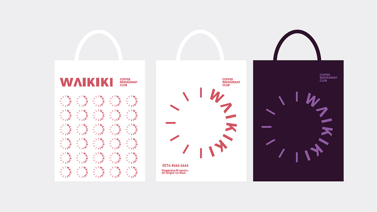 Waikiki/酒吧/咖啡店/无国界菜(图ZMjY0NTc2NDc2) - Logo - 站酷设计师厠所収费原创素材 - 站酷ZCOOL