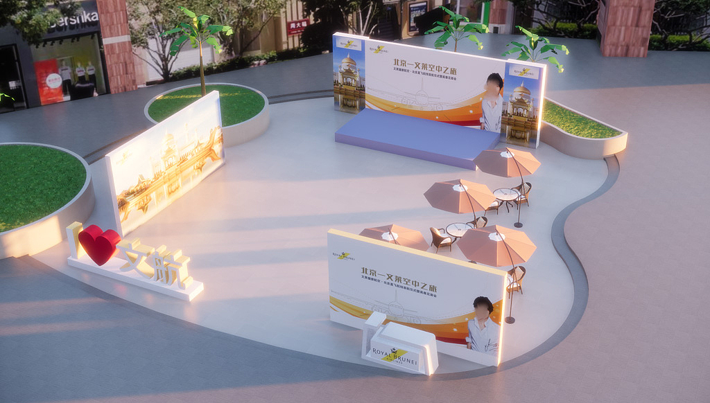 路演方案|空间|展陈设计|isublog - 原创作品 - 站酷 (zcool)