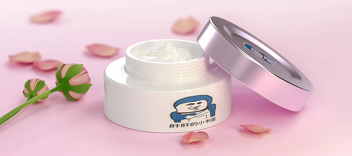 记录自己的小成长（图ZMjA4NzYzMDA0） - 产品 - 站酷设计师Perception原创素材 - 站酷ZCOOL