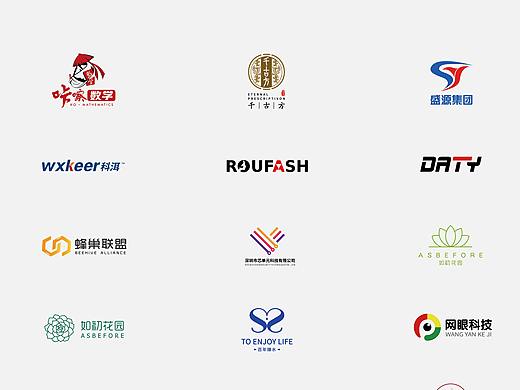 一个入门LOGO设计师的半年