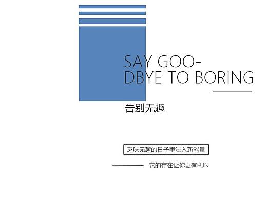 包包海报（个人主页-ZNDgxNzU4ODQ=） - 海报 - 站酷设计师是花名a原创素材 - 站酷ZCOOL