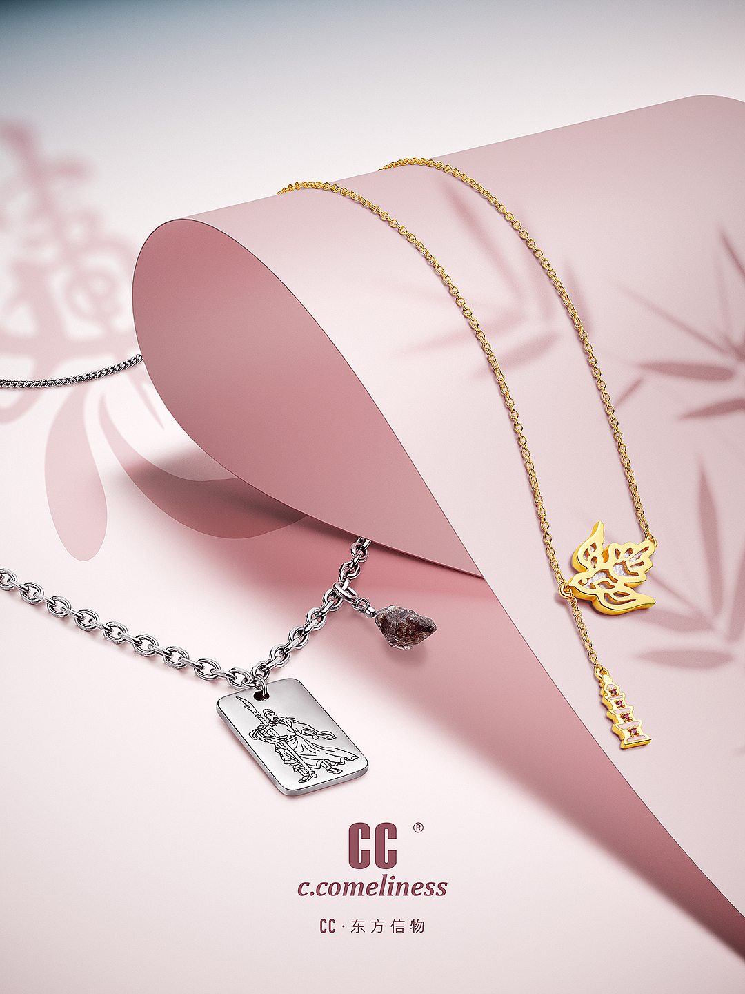 平面广告 / CC卡美 / 2022