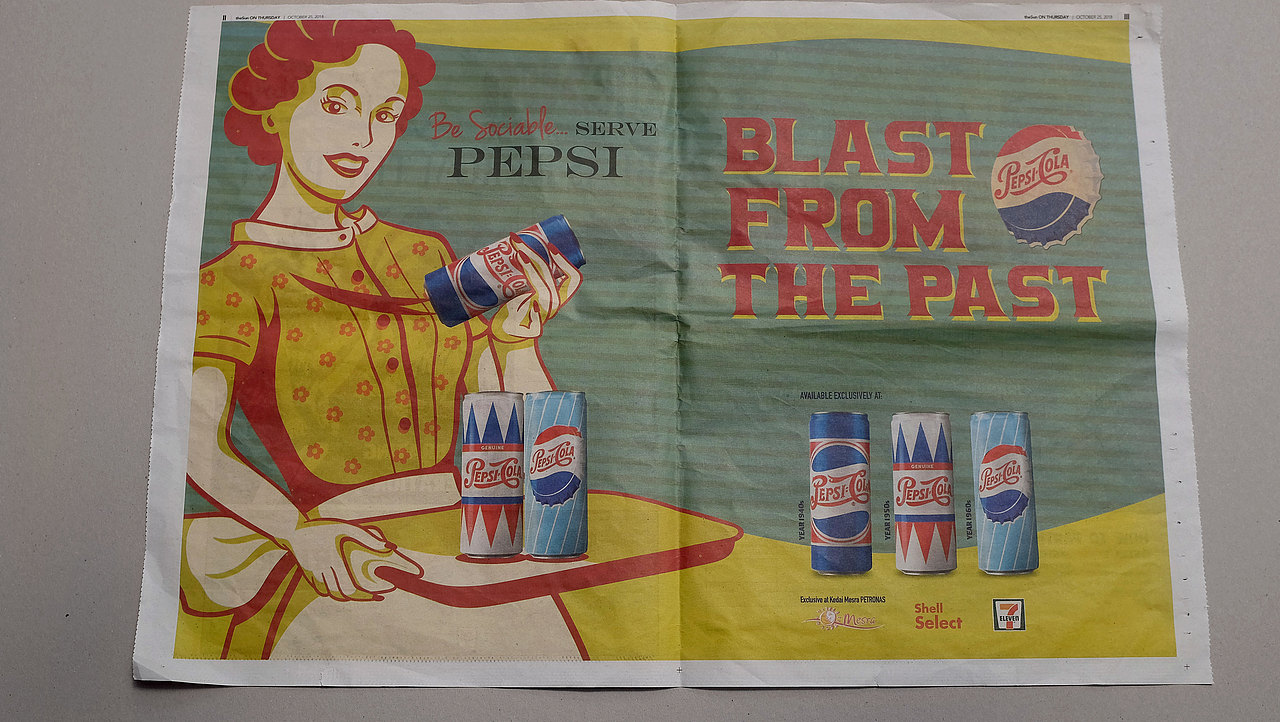 百事可乐-返回旧时 报纸视觉