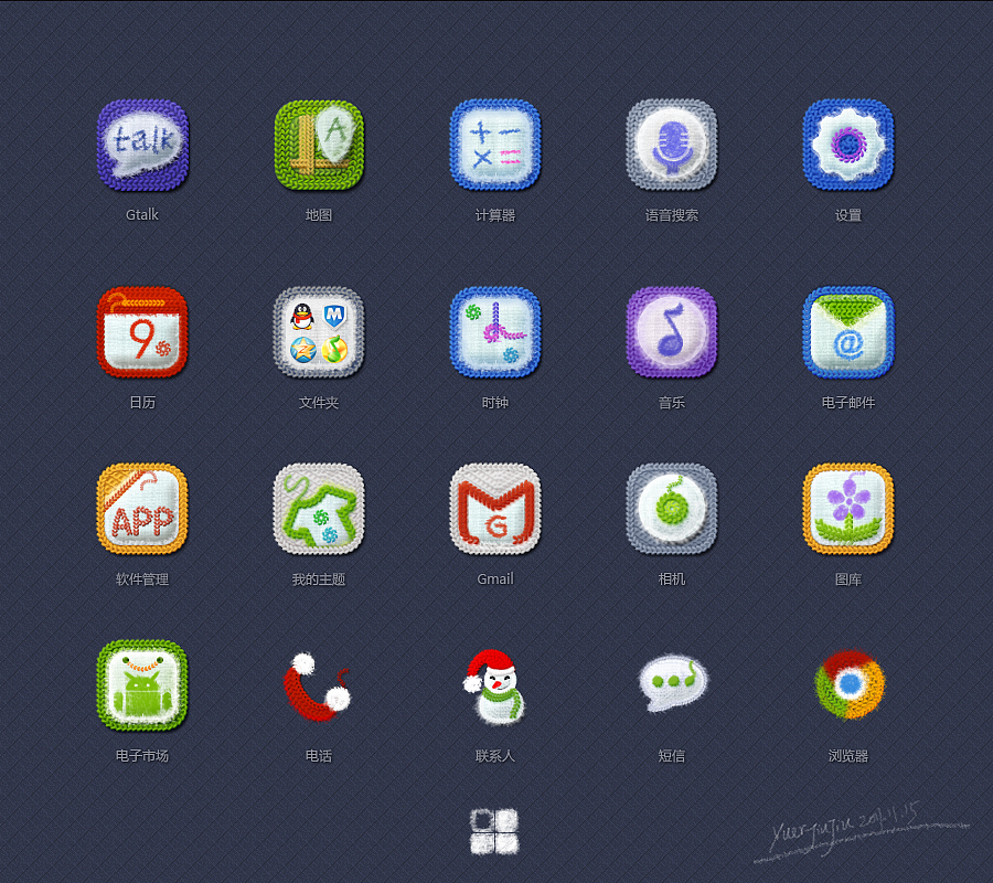 N小织（图ZNDM1MDMwNA==） - 主题/皮肤 - 站酷设计师羽儿九九原创素材 - 站酷ZCOOL