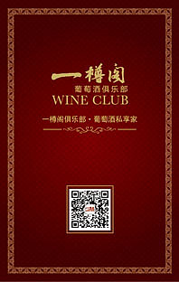 2013-03（图ZMTM0MjY1ODA=） - 书籍/画册 - 站酷设计师艾特云思朵原创素材 - 站酷ZCOOL