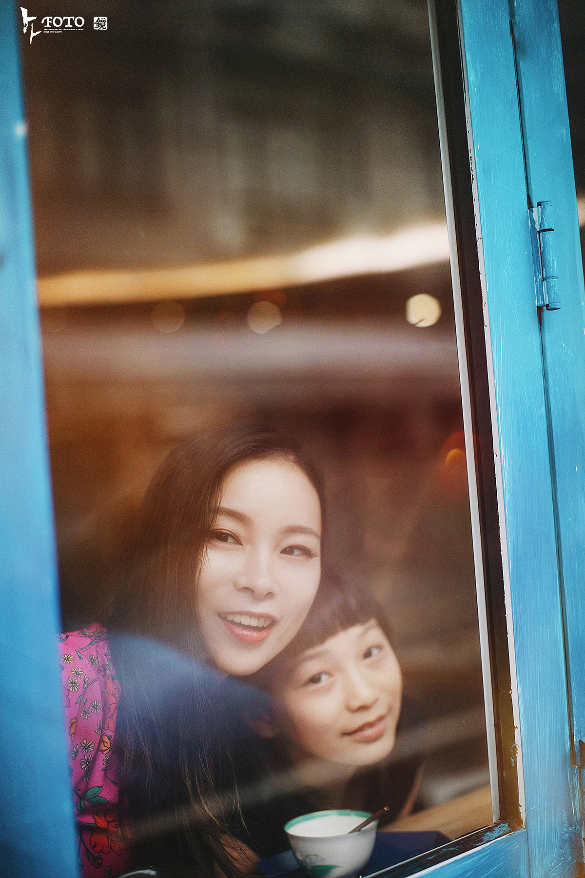 彼此间的另一个自己