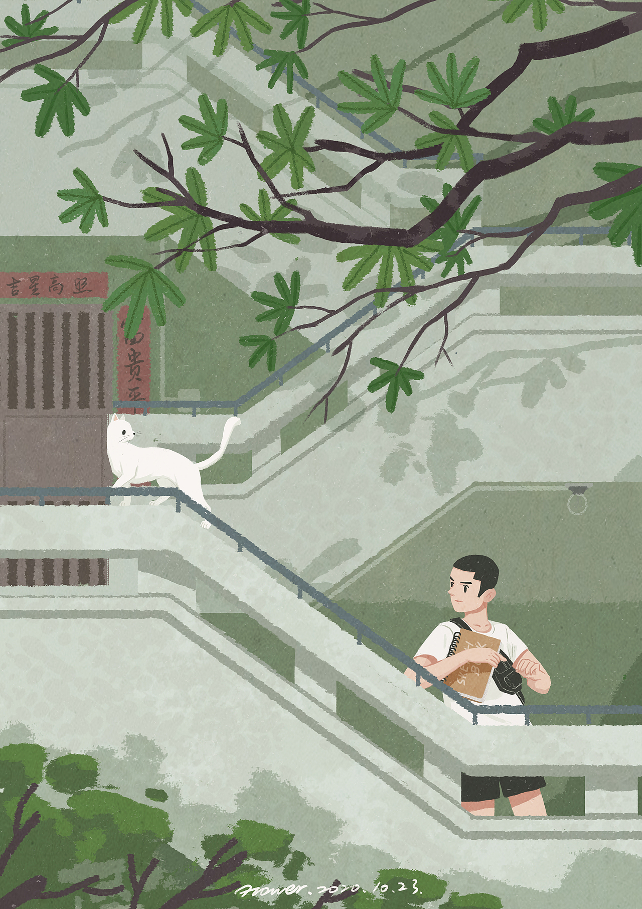 平淡日常，用心感受（图ZMjMwODA0ODgw） - 商业插画 - 站酷设计师郑Hower原创素材 - 站酷ZCOOL