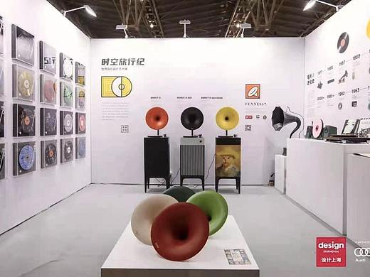 设计上海2021 梵尼诗黑胶艺术展圆满谢幕