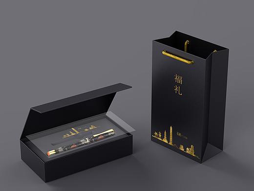 文创钢笔-城市文创礼品设计