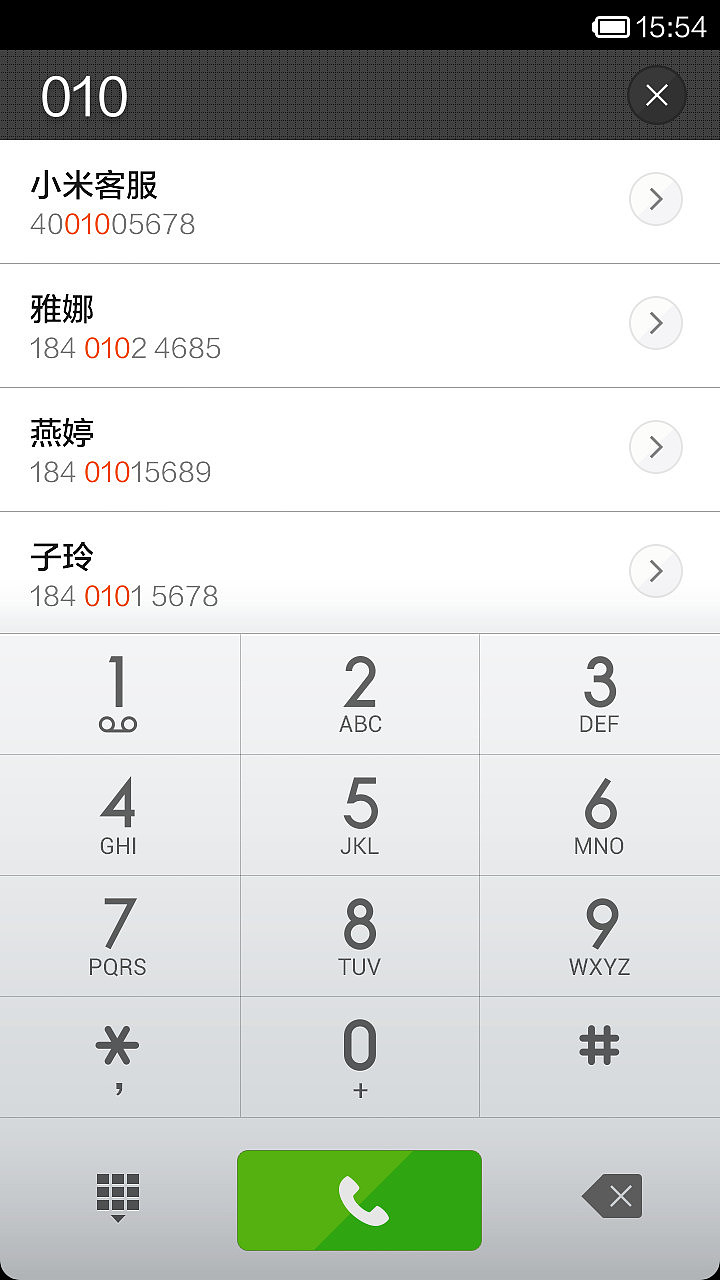 Fetish（图ZMTg2MDI5OTI=） - APP界面 - 站酷设计师Verdrin原创素材 - 站酷ZCOOL
