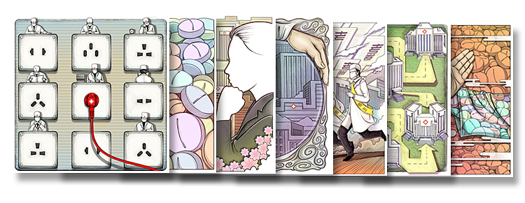 2012年医疗插画上半年总结（图ZNTkxMDY4MA==） - 商业插画 - 站酷设计师nitailong原创素材 - 站酷ZCOOL