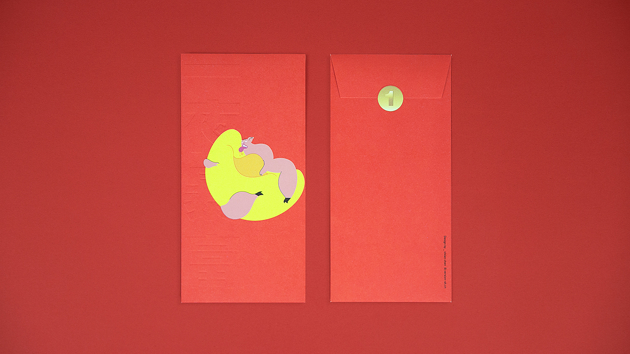 悟形VDG / 过分了红包