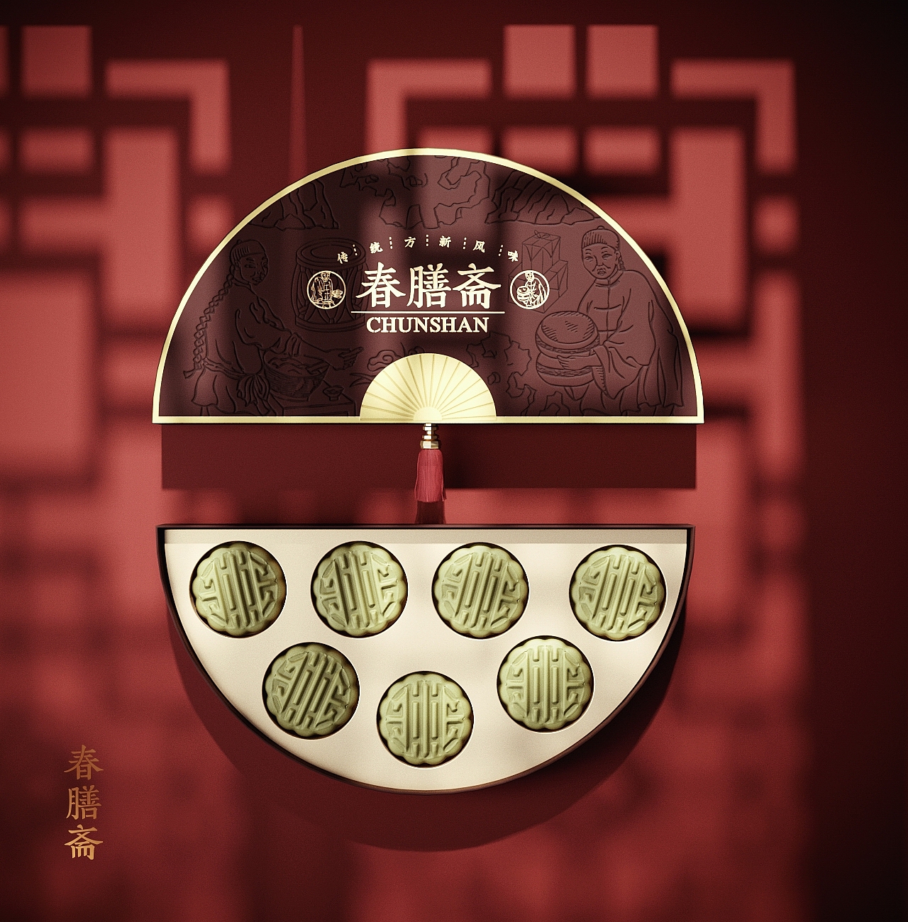 「你好大海」品牌包装设计合集