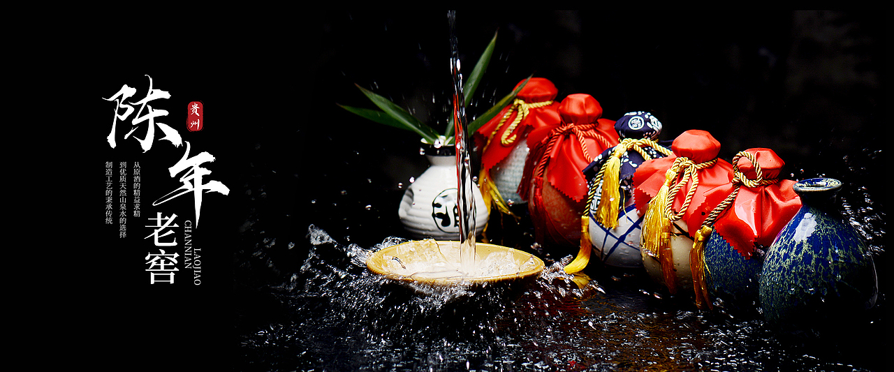 食品饮料、蔬果、茶酒（图ZMjI4MzQ1NDAw） - 企业官网 - 站酷设计师mobanzhongxin原创素材 - 站酷ZCOOL