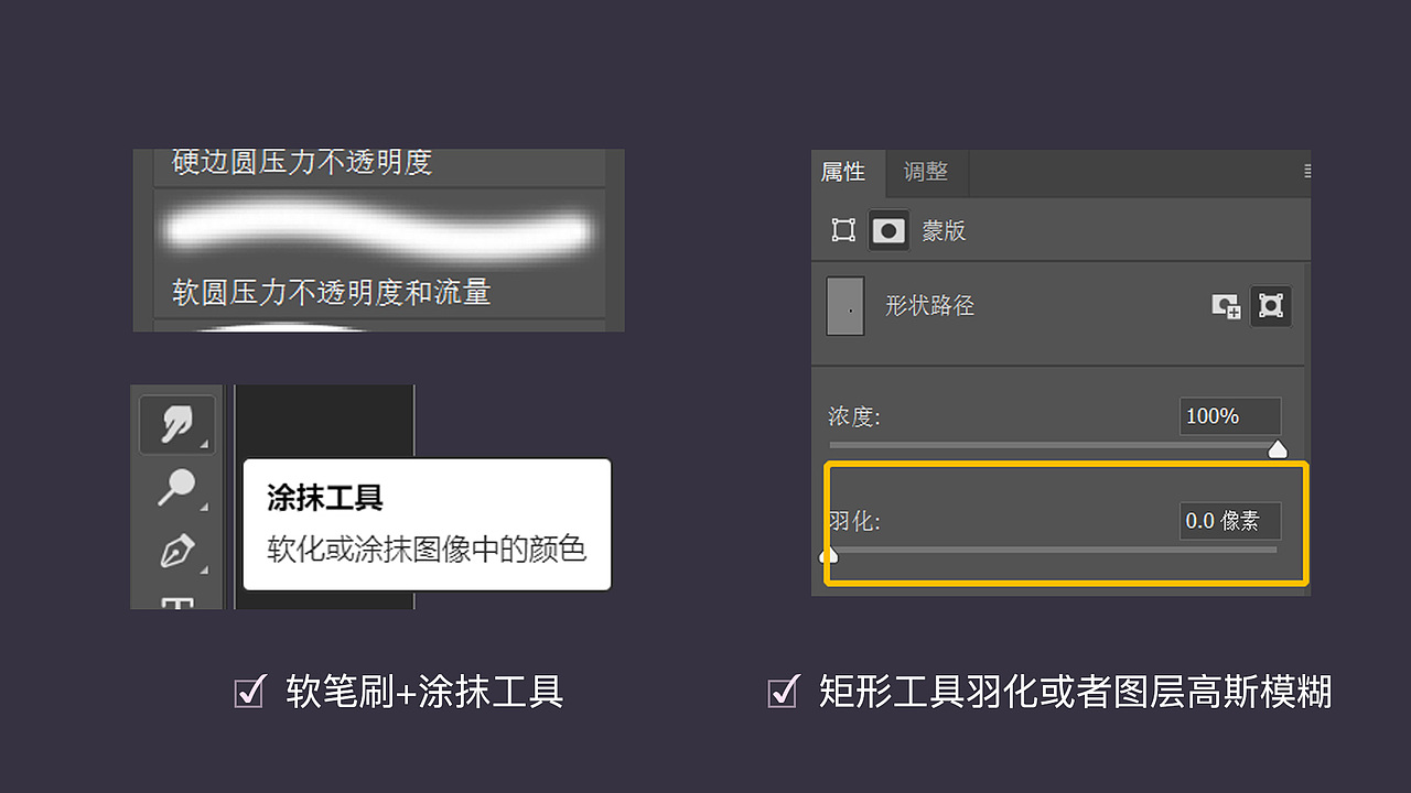 直播礼物怎么画?