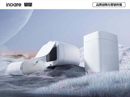 townew 拓牛 x inDare | 全新营销传播策略